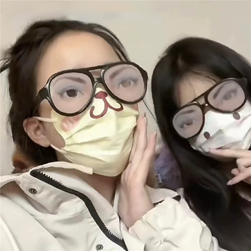 Khung Kính Giả Đen Ngộ Nghĩnh - Đồ Chơi Prank Hài Hước