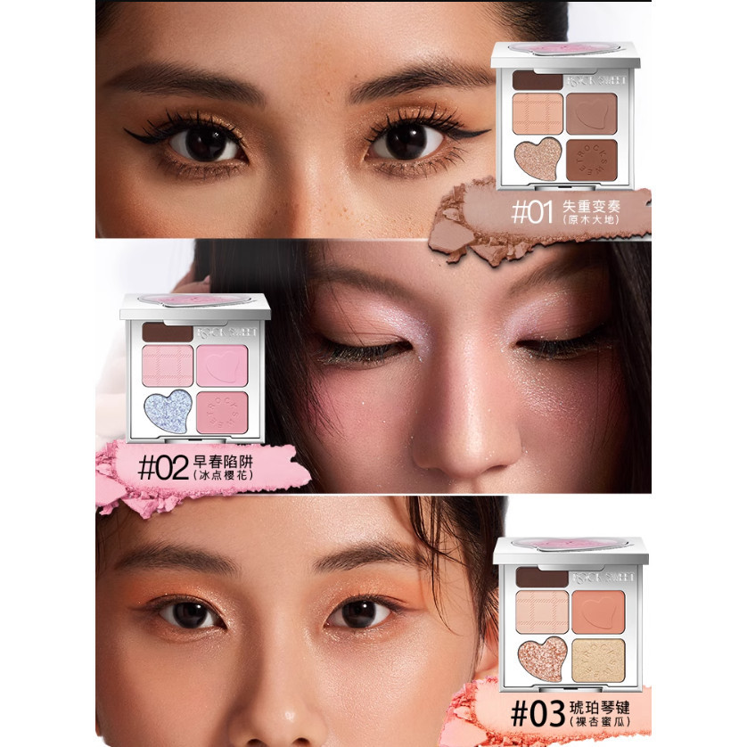 Bảng Phấn Mắt ROCK SWEET, Bảng Mắt Tất Cả Trong Một, Tông Màu Đất Đa Năng Để Trang Điểm Khói