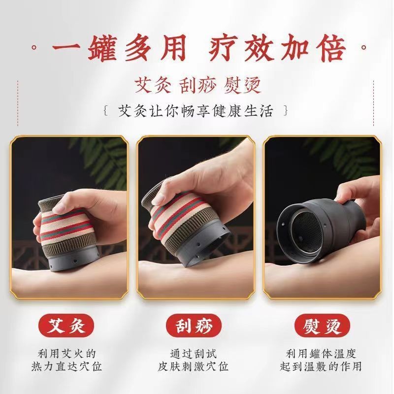 ❈ ♧ ❈ ❈ 🍎, 🍎 ❈ ❈ ☽ ❈ 🚚, ❈ ❈ ❈ ❈ 一 ❈ ❈ ❈ ❈ ❈ ❈ 。Bình Bianshi Moxibustion, Bình Moxibustion Black Bianshi, Moxibustion ❈ ✷ ❈