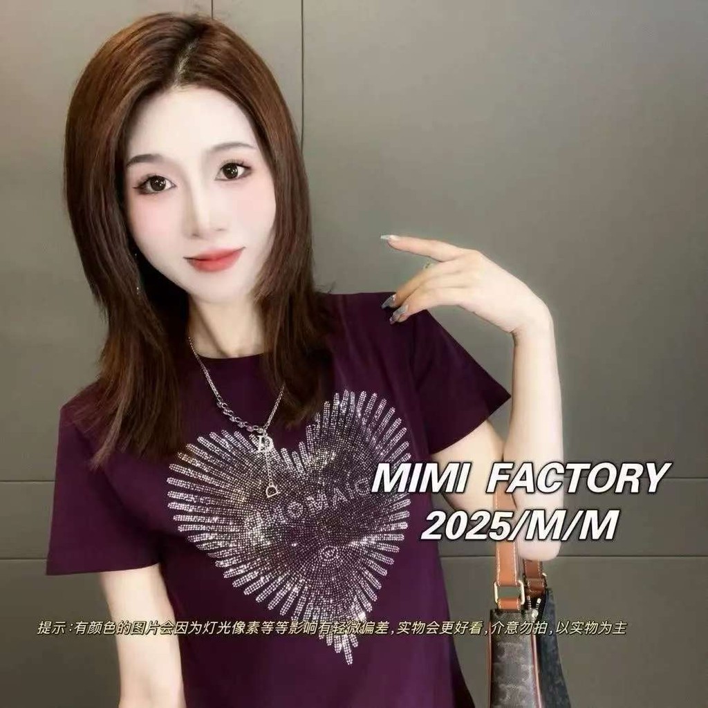 Mùa Hè 2025 Áo Thun Cổ Tròn Tay Ngắn Phù Hợp Mặc Hàng Ngày Cho Nữ