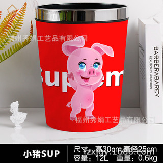 Nhà Trung Quốc Phong cách Bắc Âu Thùng rác sáng tạo Phòng khách Trang trí nhà bếp Thùng rác Thời trang Hoa văn độc đáo Vòng ép thép không gỉ Chất liệu thân thiện với môi trường Shopee Bán chạy Đồ trang trí nhà cửa