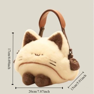 [Giao hàng từ Việt Nam] Túi xách mèo con sang trọng NOOKSTORY, Túi ly hợp mèo lông xù cấp độ ngoại hình cao, Túi đeo chéo mềm mại đáng yêu thời trang Quà tặng cho bé gái