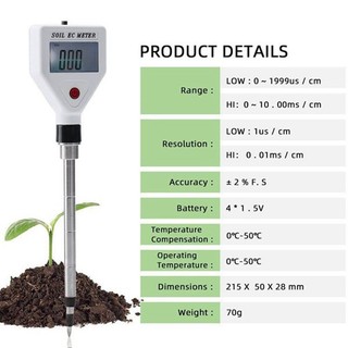 Máy phân tích đất EC, đo độ dẫn điện cho cây trồng, kiểm tra chậu, nông nghiệp - Trắng