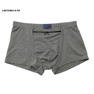 Quần lót boxer nam chống sát trùng, thoải mái cỡ lớn, thoáng khí và khô nhanh