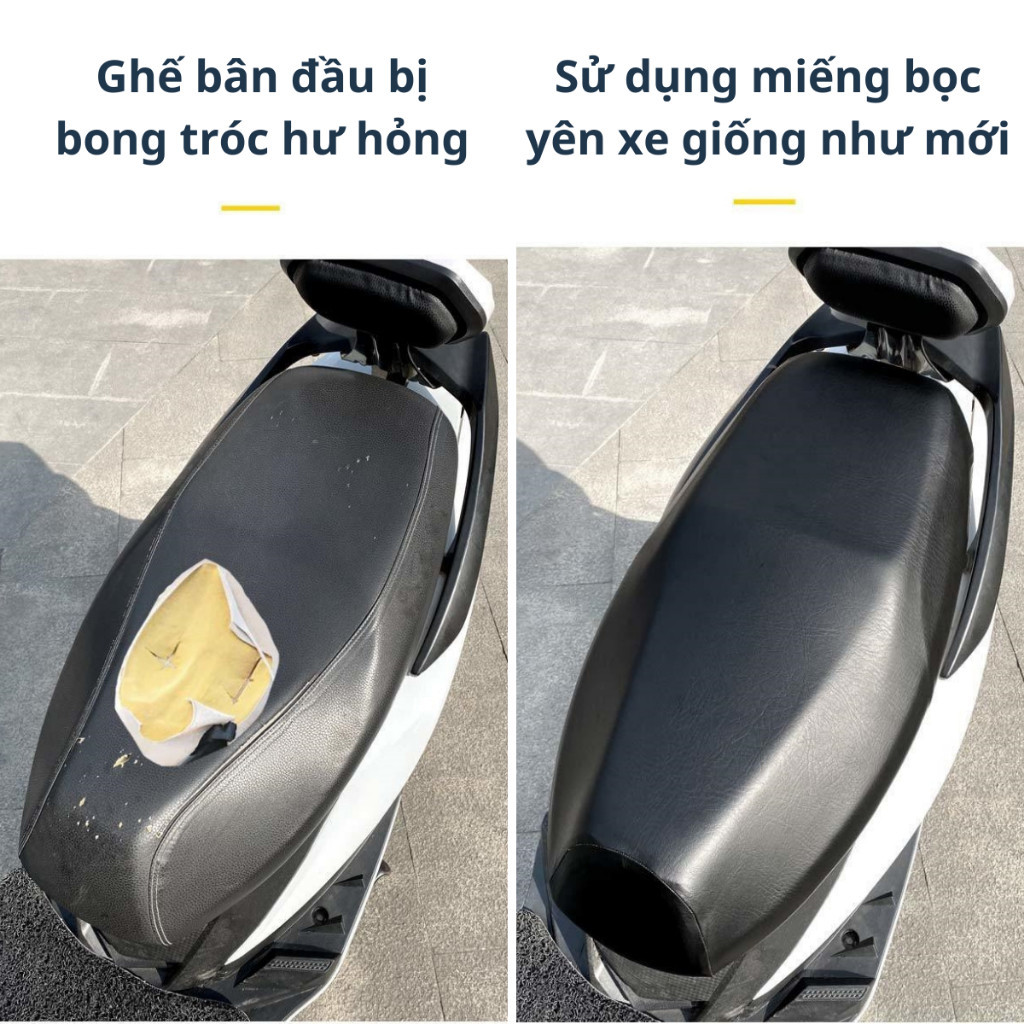 Vỏ Bọc Yên Xe Máy Bằng Da Pu Co Giãn Chống Nước Chống Trầy Xước, Chống Thấm Nước Chất Lượng Cao Tự Lắp Đặt DT063