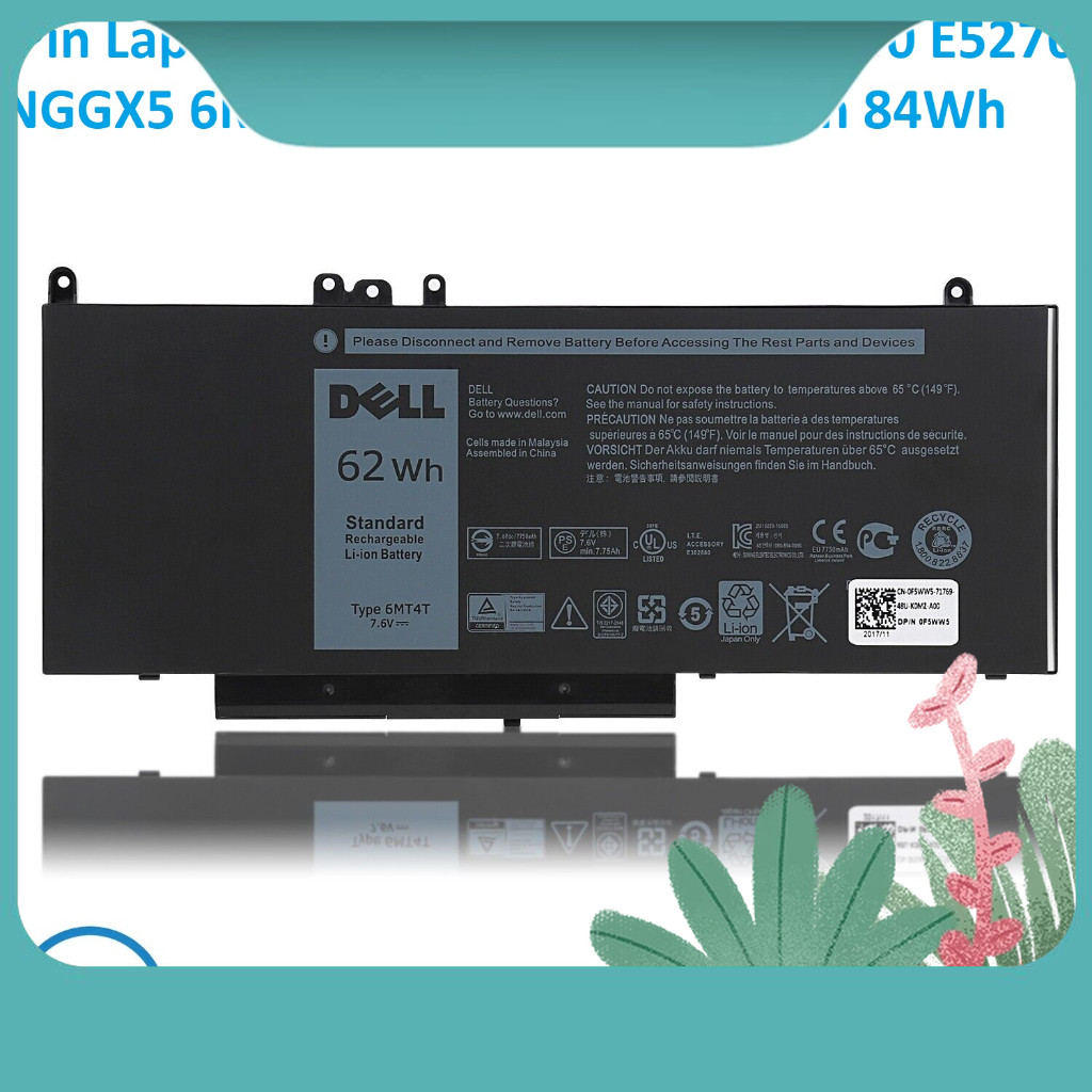 Latitude E6510 Battery Replacement Battery For Dell Latitude E5270