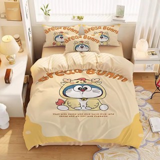 G13 Doremon 4IN1 Ga Trải Giường Chăn Gối Trẻ Em Bộ Chăn Ga Gối Phòng Ngủ Có Thể Giặt Hoạt Hình Phù Hợp Với G13