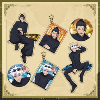 Mô Hình Acrylic Jujutsu Kaisen – Standee Satoru Gojo, Geto Suguru, Trang Trí Bàn, Quà Tặng