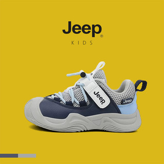 JEEP Giày thể thao trẻ em bốn mùa, nhẹ, đế mềm, lưới thoáng khí