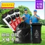 Cuộn 15 túi rác đen siêu to, siêu dai tiện dụng dung tích 30/60/100l