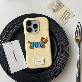 Vỏ điện thoại hình mèo và chó dễ thương ba chiều Vỏ cảm giác tiên tiến cho iPhone15 14 13 12 11 Pro Max bảo vệ camera chống sốc chống rơi Vỏ sau mềm