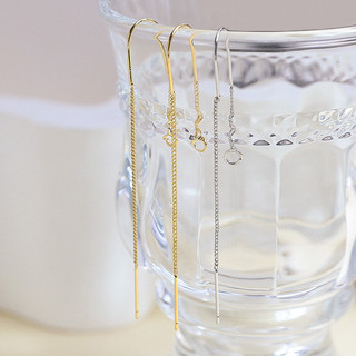 Ｂông tai đồng mạ vàng thật hình chữ U, dây móc tiện lợi, phụ kiện trang sức handmade