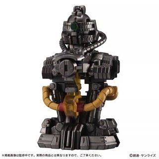 [Btf] Hàng có sẵn BANDAI Gashapon Sazabi Gundam MS Mechanical Bust 07 Char MSN 04 XY1U Phản công