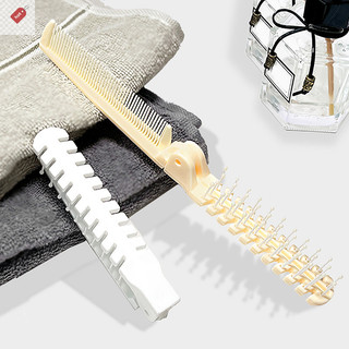 Alik 1Pc 2 Trong 1 Du Lịch Di Động Thời Trang Tóc Gấp Chống Tĩnh Điện Lược Nhựa Chải Tóc Nhỏ Gọn Bỏ Túi Lược Tóc VN