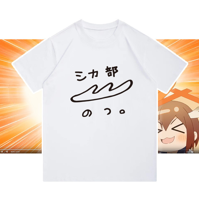 5y My Deer Friend Nokotan Torako Koshi Cosplay vải 3D mùa hè Áo thun Anime tay ngắn hàng đầu