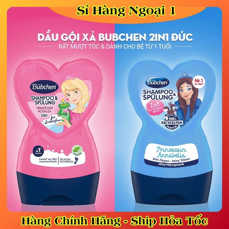 [Hàng nội địa Đức] Dầu gội xả 2in1 Bubchen công chúa cho bé của Đức