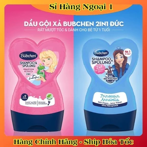 Dầu gội xả 2in1 Bubchen công chúa cho bé của Đức