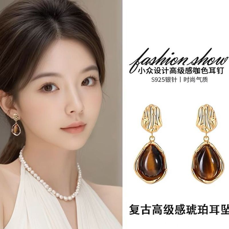 Màu Cà Phê Nhỏ Giọt Men Bông Tai 2025 Phong Cách Mới Bông Tai Sang Trọng Bông Tai Nữ Trang Sức