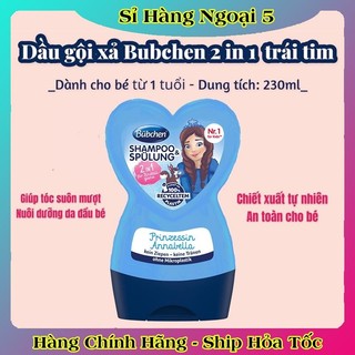 [auth] [ Nội địa Đức Đủ Bill] Dầu gội xả Bubchen 2in1 hình trái tim cho bé từ 1 tuổi chai 230ml [Hot]