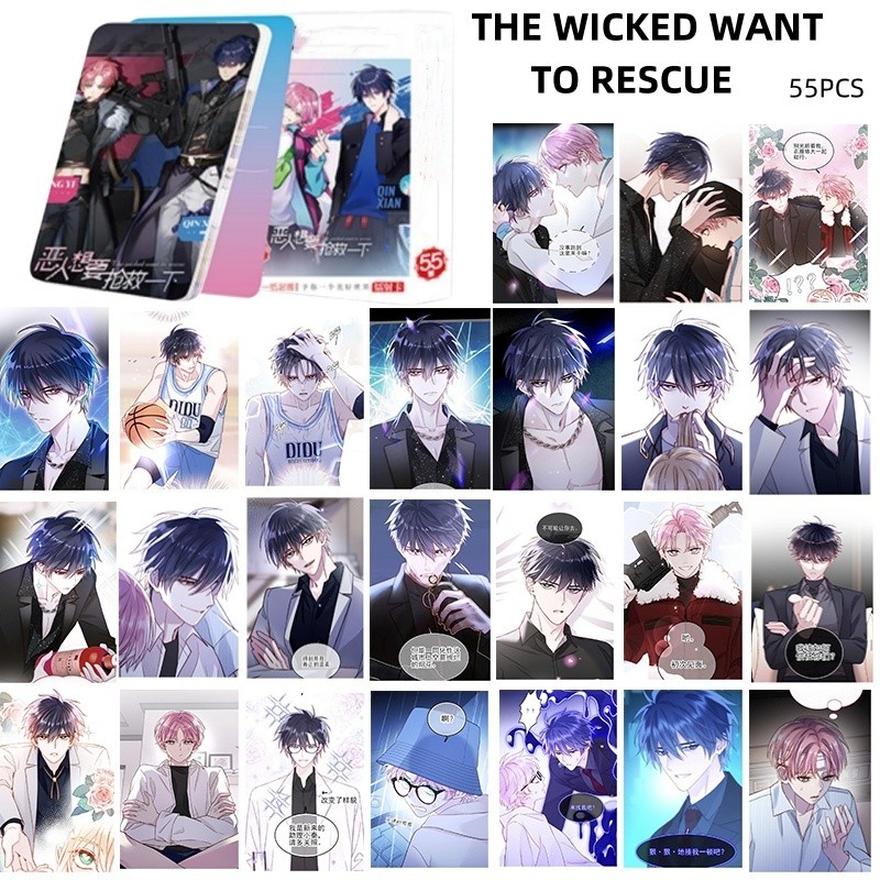 Bộ 50-55 Manga Manhwa Kiểm Tra Toàn Cầu Chờ Tôi Sau Giờ Học Laser Holographic Lomo Cards Tôi muốn trở thành một baddie lớn Photocards Ra mắt hoặc Chết Hologram Bưu Thiếp YM