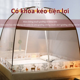 Màn Chụp BUNNIES HOUSE Gấp Gọn – Mùng Cửa Đôi Cao Cấp, Lưới Chống Muỗi Chắc Chắn, Gấp Mở Nhanh Chóng