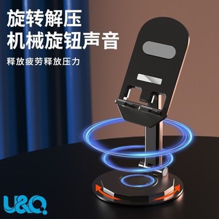 Giá đỡ điện thoại di động Máy tính để bàn Xoay 360 độ Nâng cấp Đế máy tính bảng gấp Đế kim loại Lớp học trực tuyến Đa năng