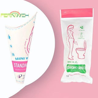 [Fernweh] 12 Cái / lốc Giấy Dùng Một Lần Nước Tiểu Nữ Nước Tiểu Đứng Lên Pee Cho Cắm Trại Du Lịch Di Động Nữ Ngoài Trời Toil [MỚI]