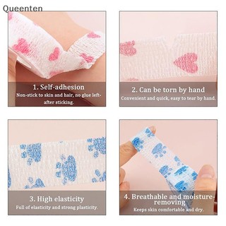 Queenten 2M / 4M Móng Tay Bảo Vệ Ngón Tay Dễ Thương Flex Chống Tia UV Không Dệt Dụng Cụ Làm Móng Tay Bọc Thoáng Khí Băng Tự Dính Cung Cấp Thể Thao QT