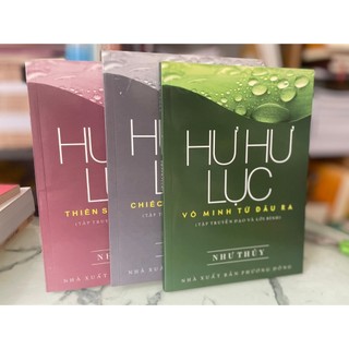 Sách - Hư Hư Lục ( Bộ 3 cuốn)
