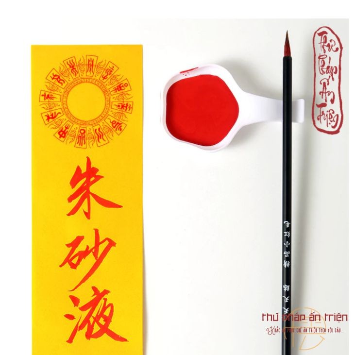 Giấy hoàng chỉ, mực chu sa giấy tuyên chỉ vàng chuyên dụng vẽ thư pháp, vẽ phù, đóng ấn, triện khổ 7cmx21cm (100 tờ)
