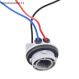 [Bbnzdd] 2 Đèn Phanh Ô Tô 1157 Bóng Đèn Ổ Cắm BAY15D Giá Đỡ Đèn P21 / 5W Adapter Đế Kết Nối Phụ Kiện BVAH
