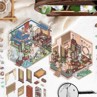 Enwei 3 Cái [Dòng phòng thanh lịch] Nhãn dán tạp chí cổ điển Nhãn dán chống thấm nước Giấy Scrapbooking Chất liệu Sổ lưu niệm Bộ