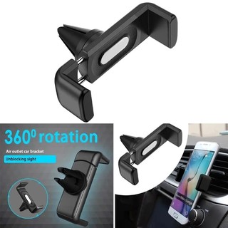EZ Giá Đỡ Điện Thoại Ô Tô Loại Kẹp Xe Lỗ Thông Khí Gắn Chân Đế Điện Thoại Di Động Xoay 360 Độ Ổ Cắm Khí Đa Năng Giữ Điện Thoại