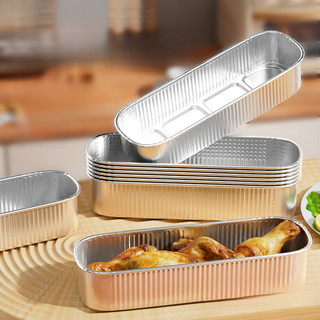 Bát giấy thiếc lá nhôm, hộp giấy thiếc lá nhôm cấp thực phẩm, khay giấy thiếc hình chữ nhật, thích hợp làm khuôn nướng bánh trong nồi chiên / lò nướng không khí, v.v.
