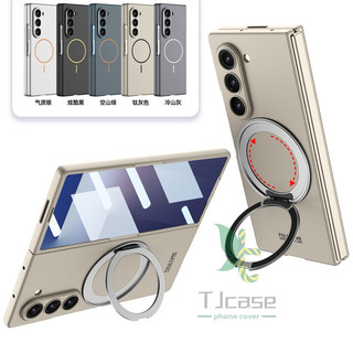 Chân đế 360° Vỏ từ tính xoay được Samsung Galaxy Z Fold 7 Z Fold 6 Vỏ sạc không dây siêu mỏng