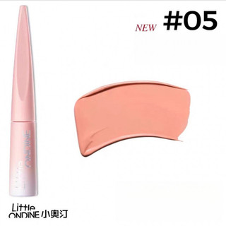 Little Ondine Highlight Shadow Consolidation Fluid Matte Facial Artifact Women 'S Nose Shadow Brightening Xương đòn lõm Highlight Consolidation Face Highlight Highlight & Contour