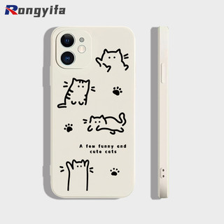 Ốp Điện Thoại Mèo Dễ Thương Cho Samsung Galaxy A17 A16 A15 A14 A13 A12 A11 A10 A10S A07 A06 A05 A05S A04 A04E A04S 5G 4G Ốp Lưng Mềm Hoạt Hình Mờ Chống Sốc Cặp Đôi