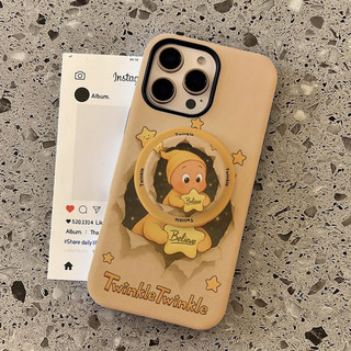 Ốp bảo vệ giá đỡ hai trong một họa tiết ngôi sao đêm Thích hợp cho iPhone 11 12pro 13promax 15pro 15promax14promax 14pro 16 pro max 16 plus 17pro 17promax bảo vệ hai trong một