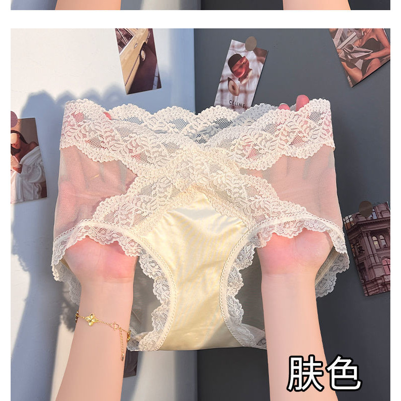 Quần lót nữ lưng cao với ren gợi cảm, nhẹ thoáng khí không để lại vết hằn
