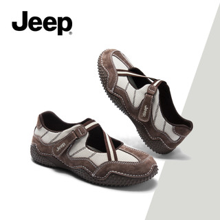 Giày Jeep Nữ Spring Hit Grey Mary Jane - Giày Ba Lê Lưới Thoáng Khí Phong Cách Ba Lê, Giày Đế Bằng Thấp