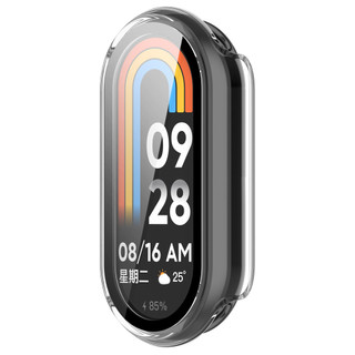 Kính cường lực có vỏ PC cho Xiaomi Smart Band 10 / Miband 10 NFC