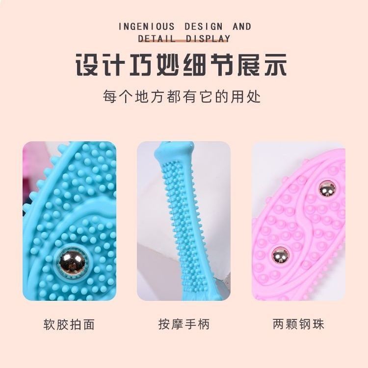 Hình Cá Pasha Ban Silicone Hộ Gia Đình Paip Sức Khỏe Kinh Tuyến Lòng Bàn Tay Massage Sức Khỏe Paip Búa Paip Stick Massage Stick XIMX