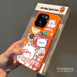ibumpers Ốp Điện Thoại iPhone Happy Pink Puppy Pattern Cho IPhone 16 15 14 12 13 11 Pro Max IP 7 8 Plus X XS XR Ốp Lưng Mỏng Silicon Mềm Da Họa Tiết