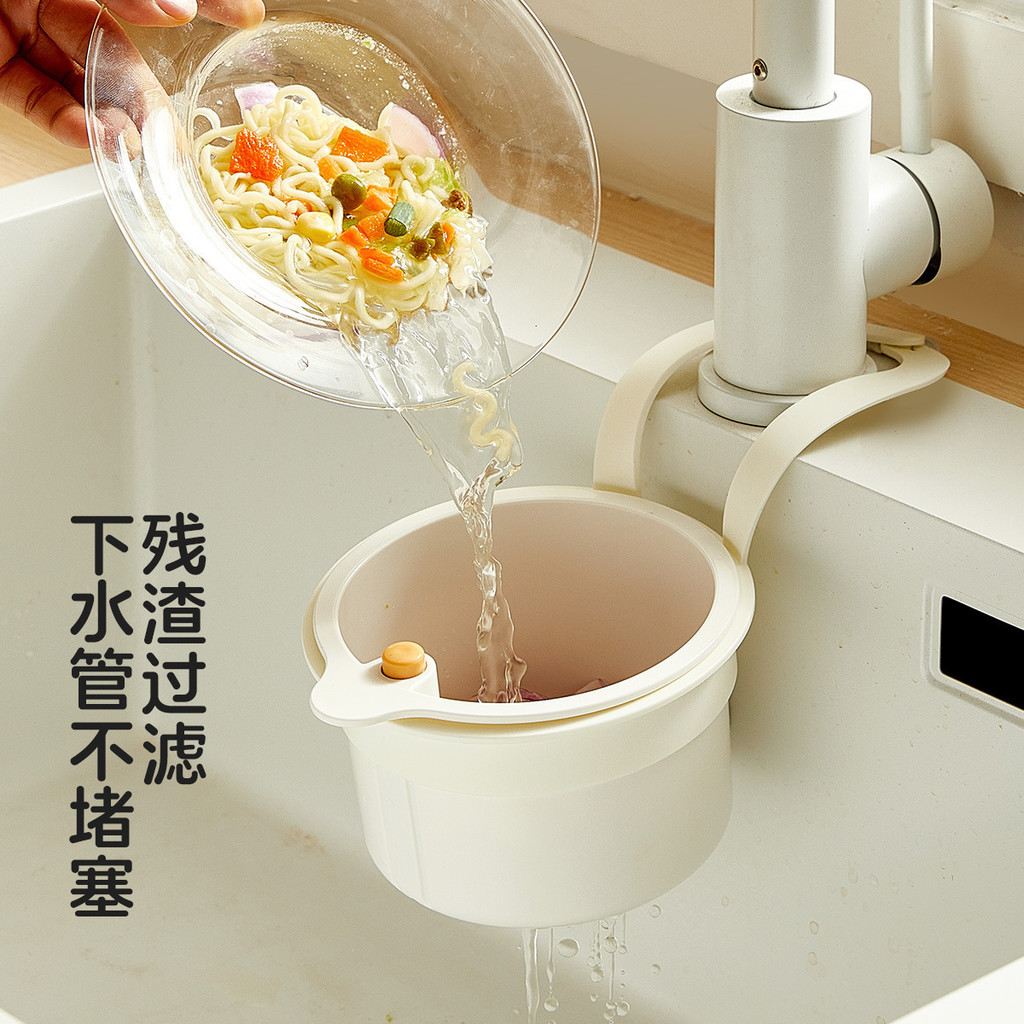 Bồn Rửa Giỏ Thoát Nước Túi Treo Vòi Rửa Chén Bọt Biển Giá Để Đồ Dùng Nhà Bếp Bồn Rửa Không Đục Lỗ Giỏ Treo