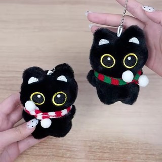 1 Chiếc Hoạt Hình Dễ Thương Sang Trọng Móc Khóa Sáng Tạo Kawaii Móc Khóa Túi Treo Trang Trí