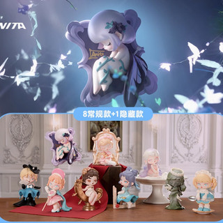 TNT SPACE Anita Abandoned Chateau Blind Box Chơi hợp thời trang Tay-Run