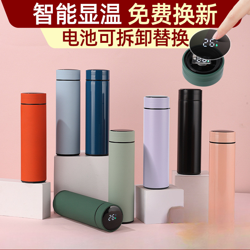 500ML Hiển thị nhiệt độ thông minh Cốc cách nhiệt bằng thép không gỉ 304 chất lượng cao Cốc nước bằng thép không gỉ có thể giữ ấm trong 6-12 giờ
