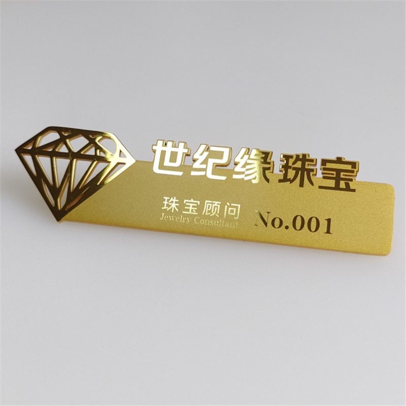 Huy Hiệu Rỗng Tùy Chỉnh Cao Cấp Kỹ Thuật Viên Nhân Viên Thương Hiệu Thẩm Mỹ Viện Câu Lạc Bộ Pin Chân Tắm Biển Số Làm Việc