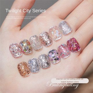 Baoshiman Twilight City Series Gel Móng Tay Mắt Mèo Siêu Flash Nhiều Màu Sắc Sequin Đóng Hộp Quang Trị Liệu Keo Móng Tay Nghệ Thuật Làm Móng Tay Cho Tiệm Làm Móng Tay