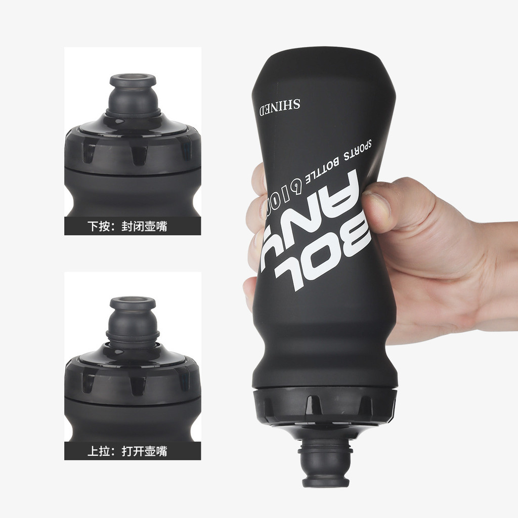 Bình Nước 610ML Dung Tích Lớn, Thích Hợp Cho Xe Đạp và Hoạt Động Ngoài Trời